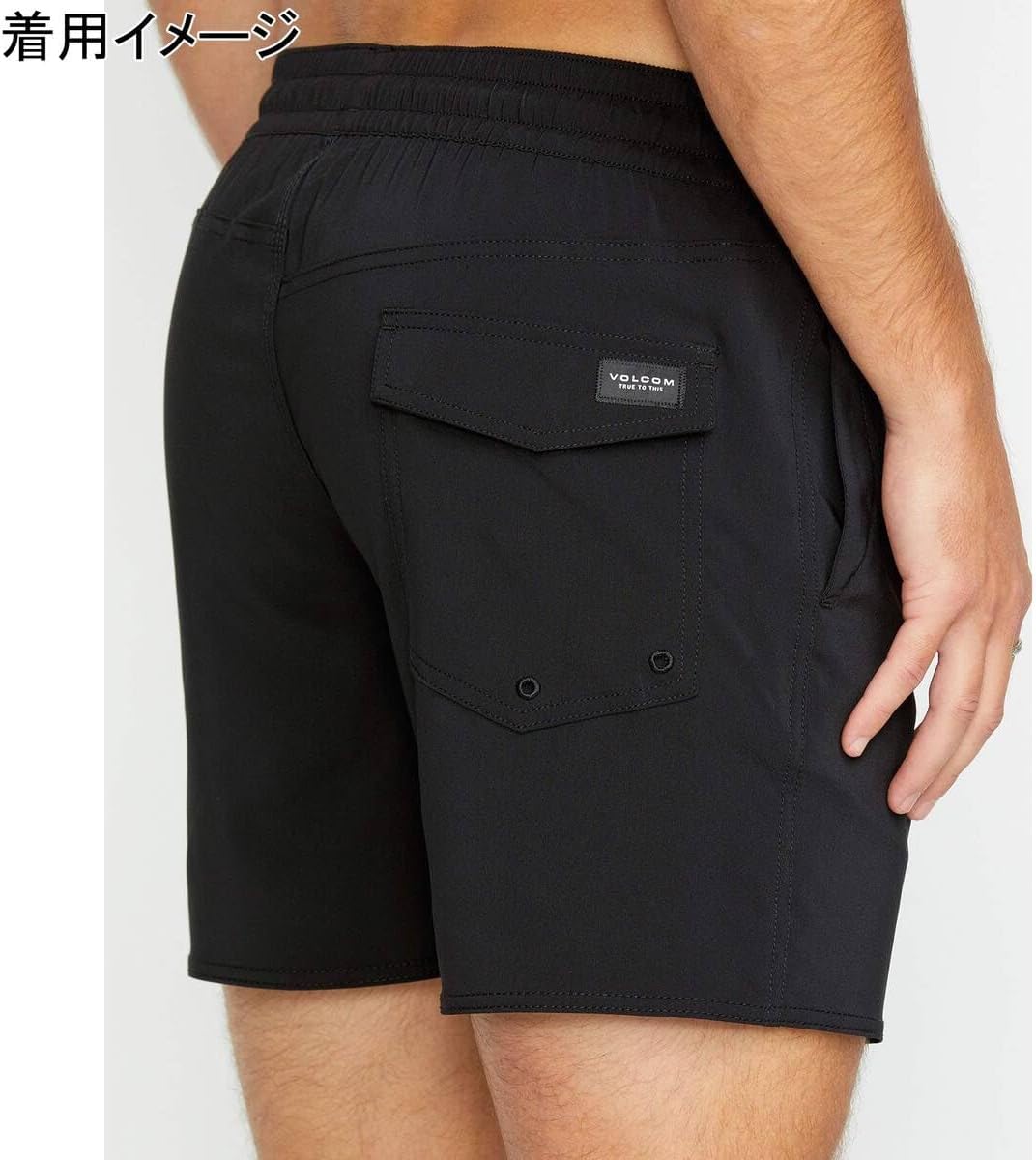 Volcom Men's Lido Solid Trunks 16"