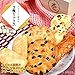 Iwatsuka Tsumeawase 100% Domestic Rice Cracker Assortment 188g (Pack of 3) - MADE IN JAPAN - Limited Stock