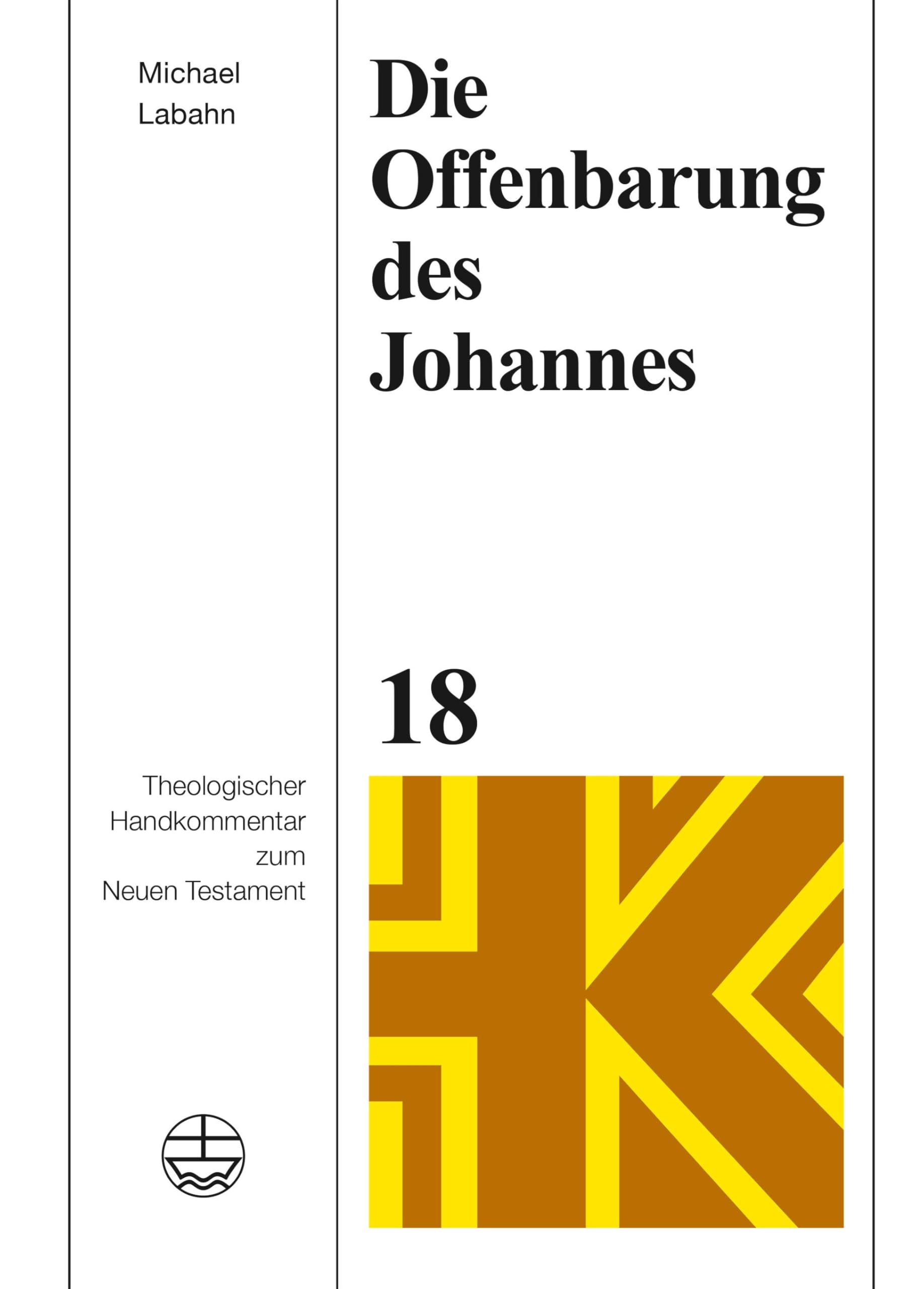 Die Offenbarung des Johannes (Theologischer Handkommentar zum Neuen Testament (ThHK))