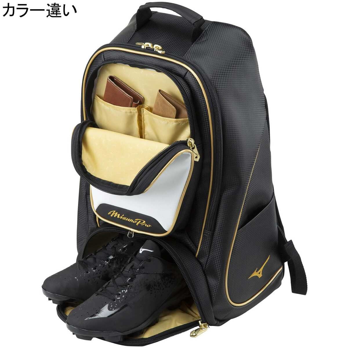 Amazon.co.jp: [MIZUNO] ミズノプロ バックパック 40L 1FJD3000