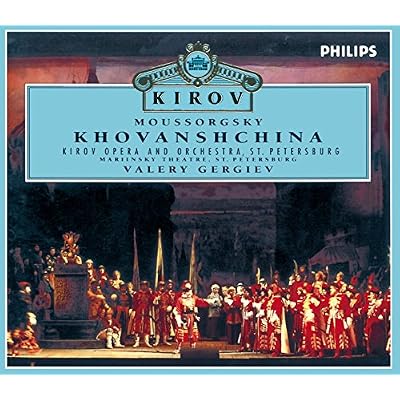 Mussorgsky: Khovanshchina