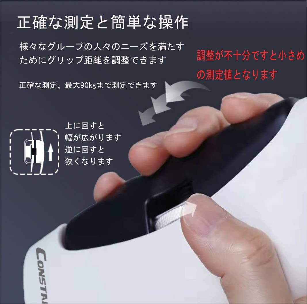 Amazon | NAOTACK デジタル 握力計 LED ディスプレイ 搭載