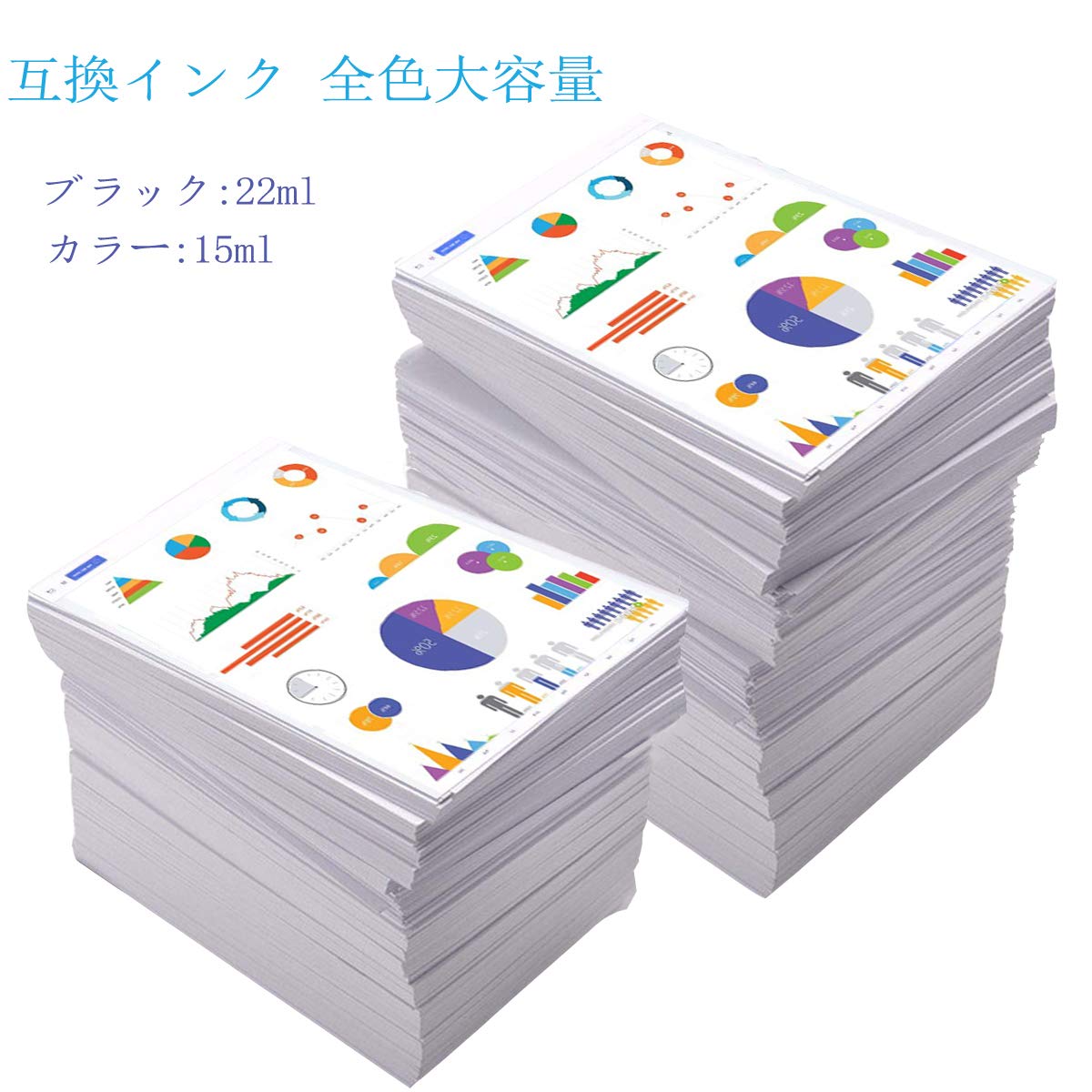 Amazon.co.jp: LC211ブラザー用B-LC211 brother用 互換インク