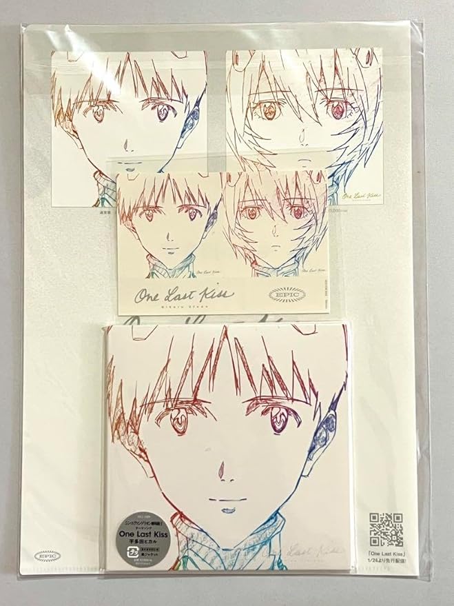 未開封　エヴァンゲリオン　宇多田ヒカル　One Last Kiss　ステッカー付 未開封 エヴァンゲリオン 宇多田ヒカル One Last Kiss ステッカー付