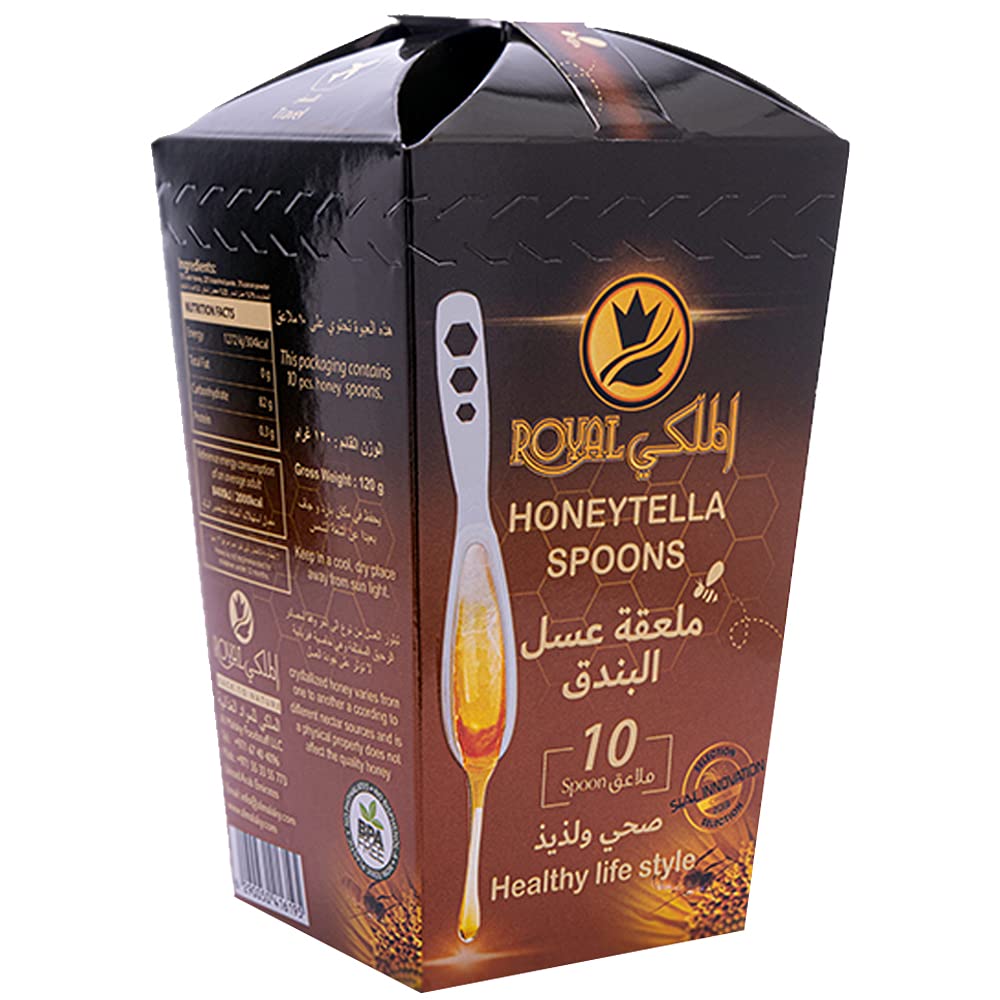 AL MALAKY ROYAL Honey with Hazelnut Spoons, Boosts Metabolism, Free from any Preservatives, 100% Pure & Natural Honey - 10 Pieces (Sider With Hazelnut)