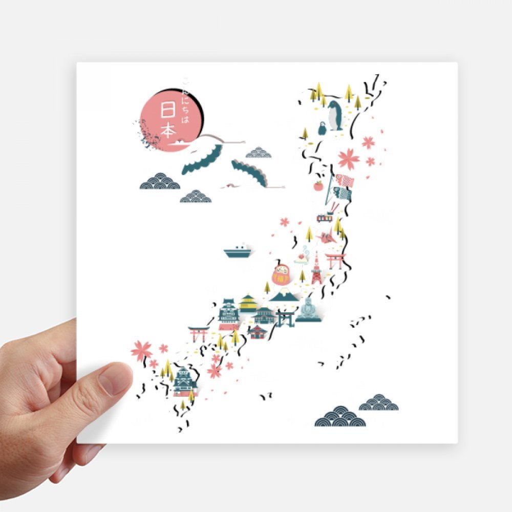 Autocollant carré motif carte traditionnelle japonaise pour valise et pc portable 20cm