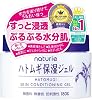 Naturie Job's Tears Moisturizing Gel Skin Conditioning Gel, 6.3 oz 180 g, Job's Tears Extract, Fragrance-free, Color-free, Hypoallergenic, Alcohol Free, Large Capacity