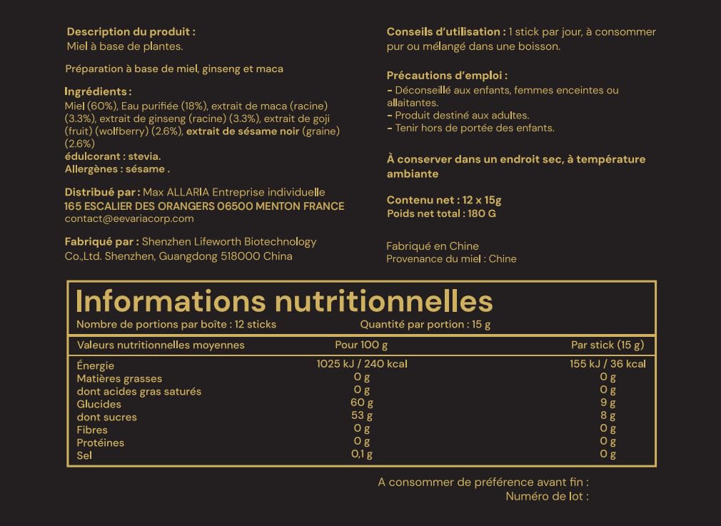 Miel by DR.APHROZIAC – 12 sticks pratiques de 15 g – Maca & Ginseng – Saveur douce, texture soyeuse – Une expérience authentique et distinguée
