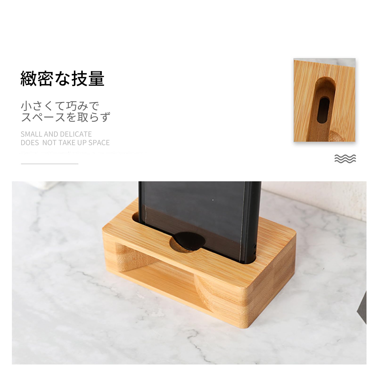 Amazon.co.jp: 竹製スマホスピーカー 木製スマホスピーカー 電源不要
