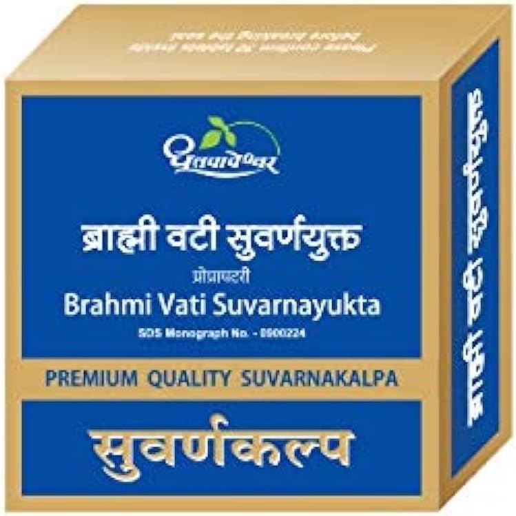 Dhootapapeshwar Shree Ltd. Brahmi Vati Suvarnayukta (30 Tab)