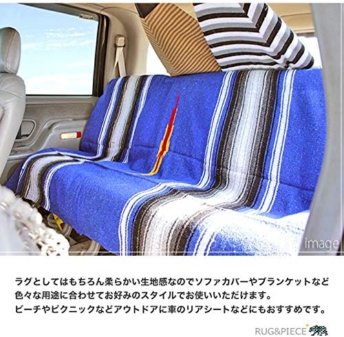 Amazon Rug Piece メキシコ製 ネイティブ柄 メキシカン ラグ マット 0cm 130cm Rug 6787 Rug Piece ラグアンドピース ラグ カーペット 通販 Amazon Rug Piece メキシコ製 ネイティブ柄 メキシカン ラグ マット 0cm 130cm Rug 6787 Rug Piece ラグアンドピース ラグ カーペット 通販