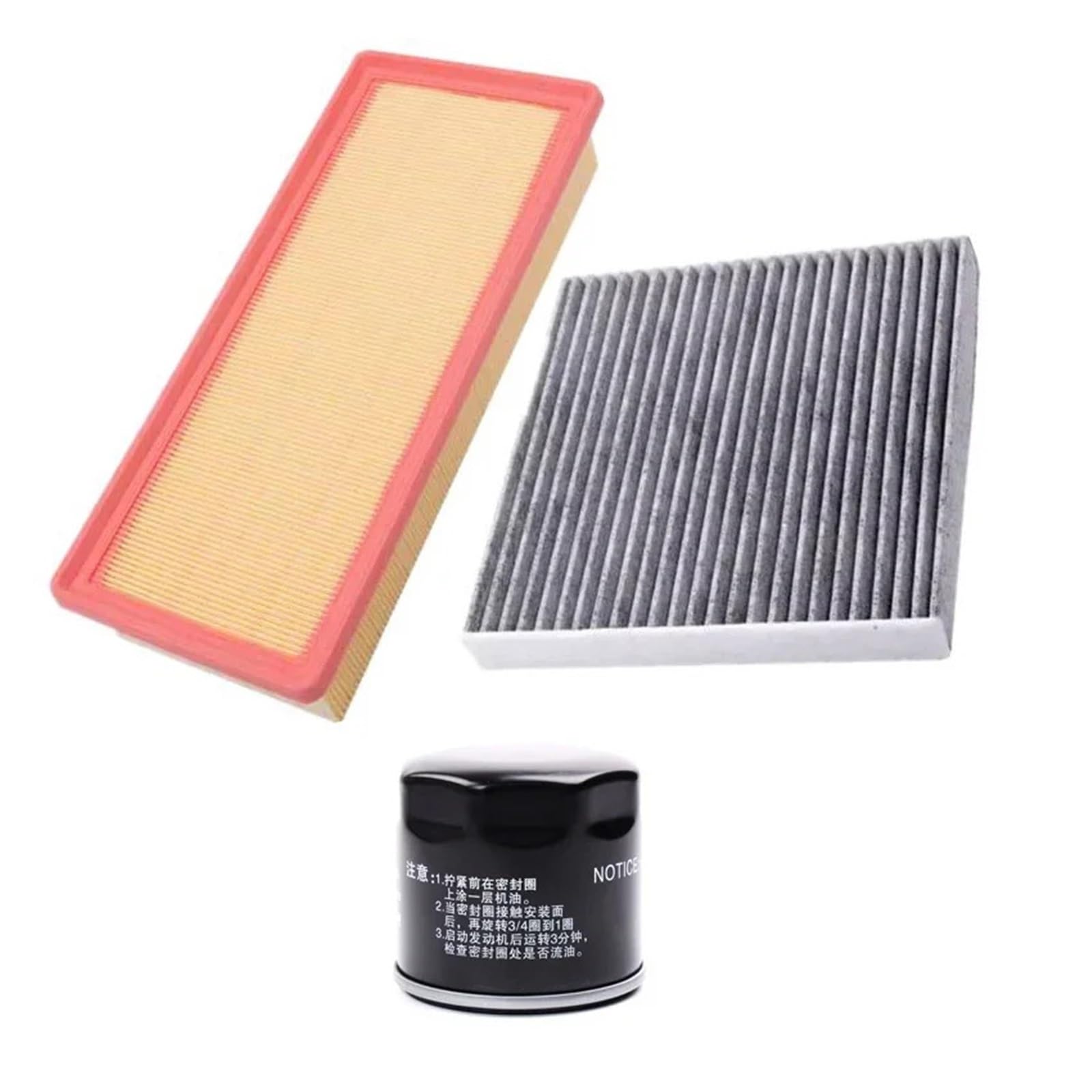 Ifqovzzxr 3Pcs Car Cabin Air Filters Car Cabin Ac Air Oil Filter Engine Fit For Trumpchi Gac Gs8 2Th Generation 2.0T 2023 2024 M8 Accessories Spare Parts(3Pcs)