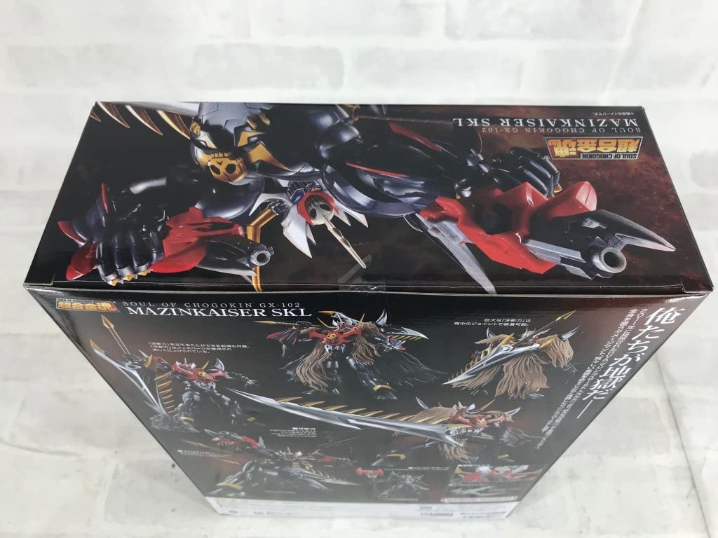 Amazon | 超合金魂 GX-102 マジンカイザーSKL | フィギュア・ドール 通販