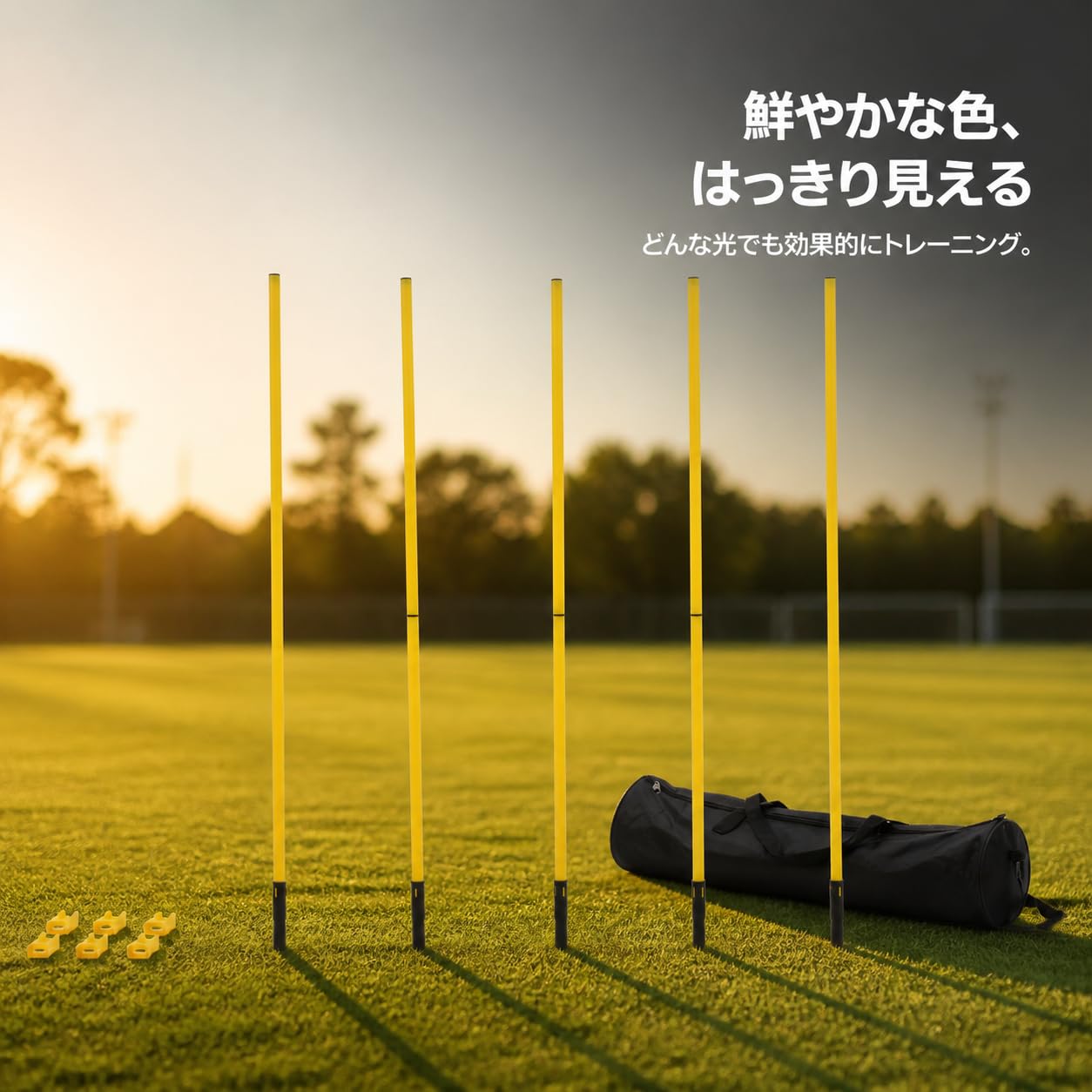 Agilità Allenamento Calcio PVC | Componenti in tessuto, Slalom Calcio, Preparazione , Per Giocatori Calcio