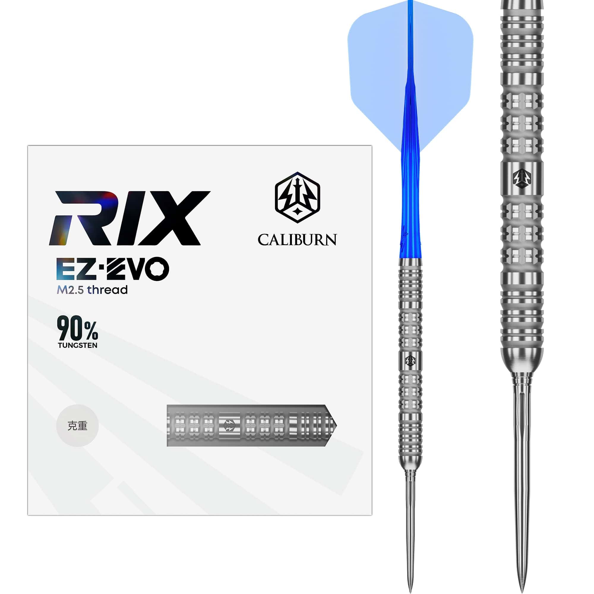 Caliburn | Rix Steel Tip Darts | 90% Tungsten Professional Dart Set | R1 | Precision Barrel Design – Multiple Weights Available. (25, Grams)