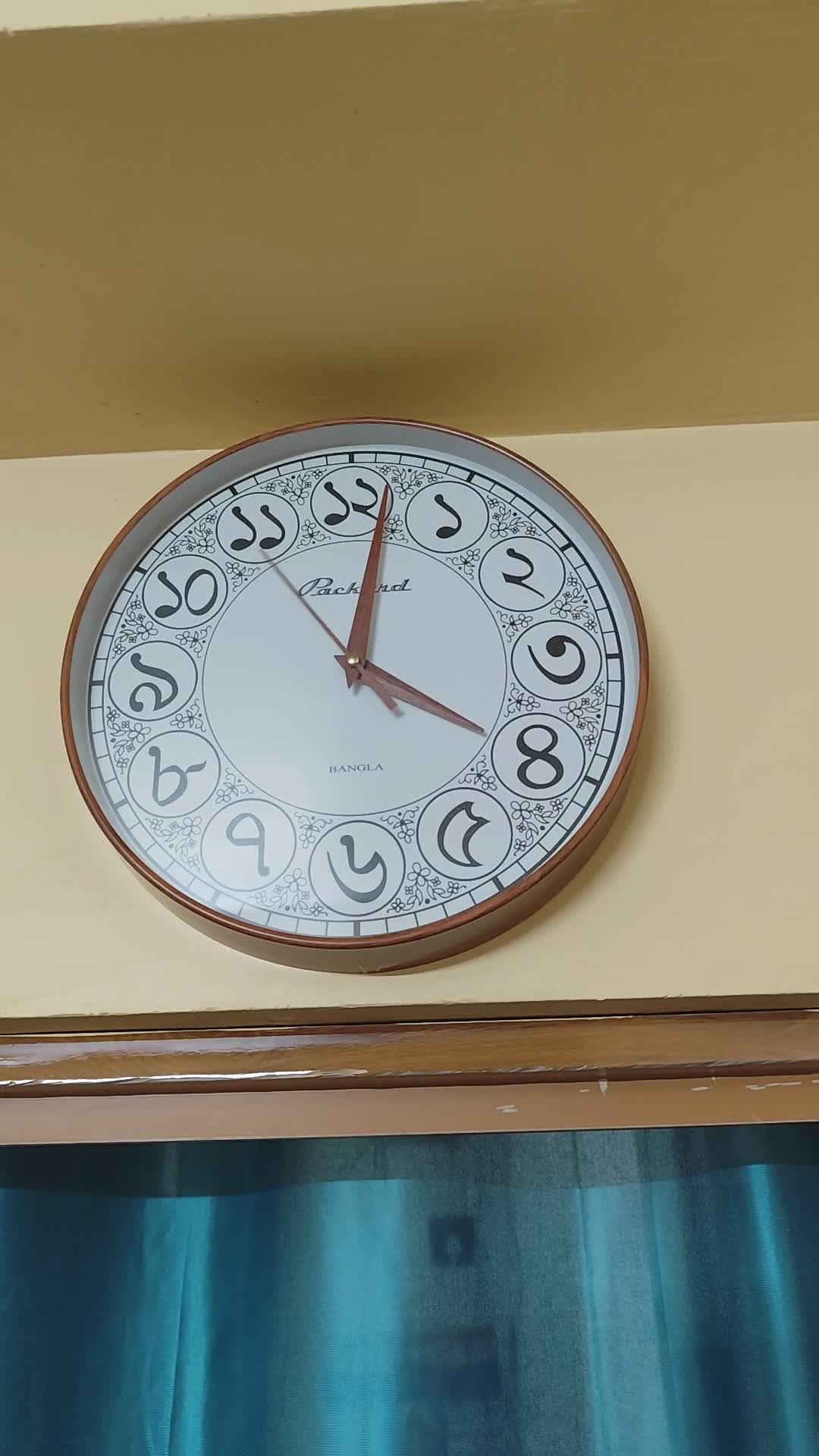 Watch First time get any regional language clock on Amazon Live