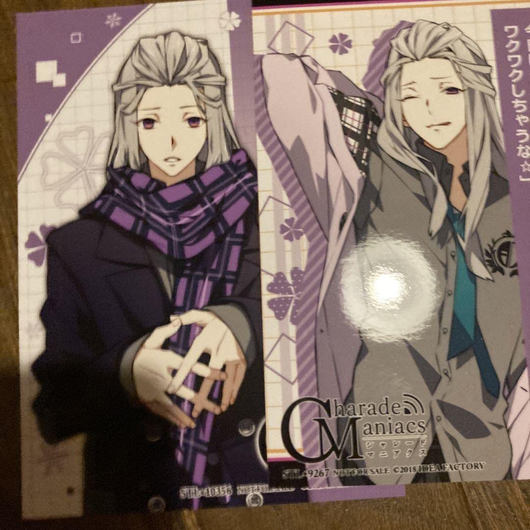 CharadeManiacs シャレマニ オトドラ ソウタ まとめ売り Amazon.co.jp: シャレマニ Charade maniacs ブロマイド メッセージ