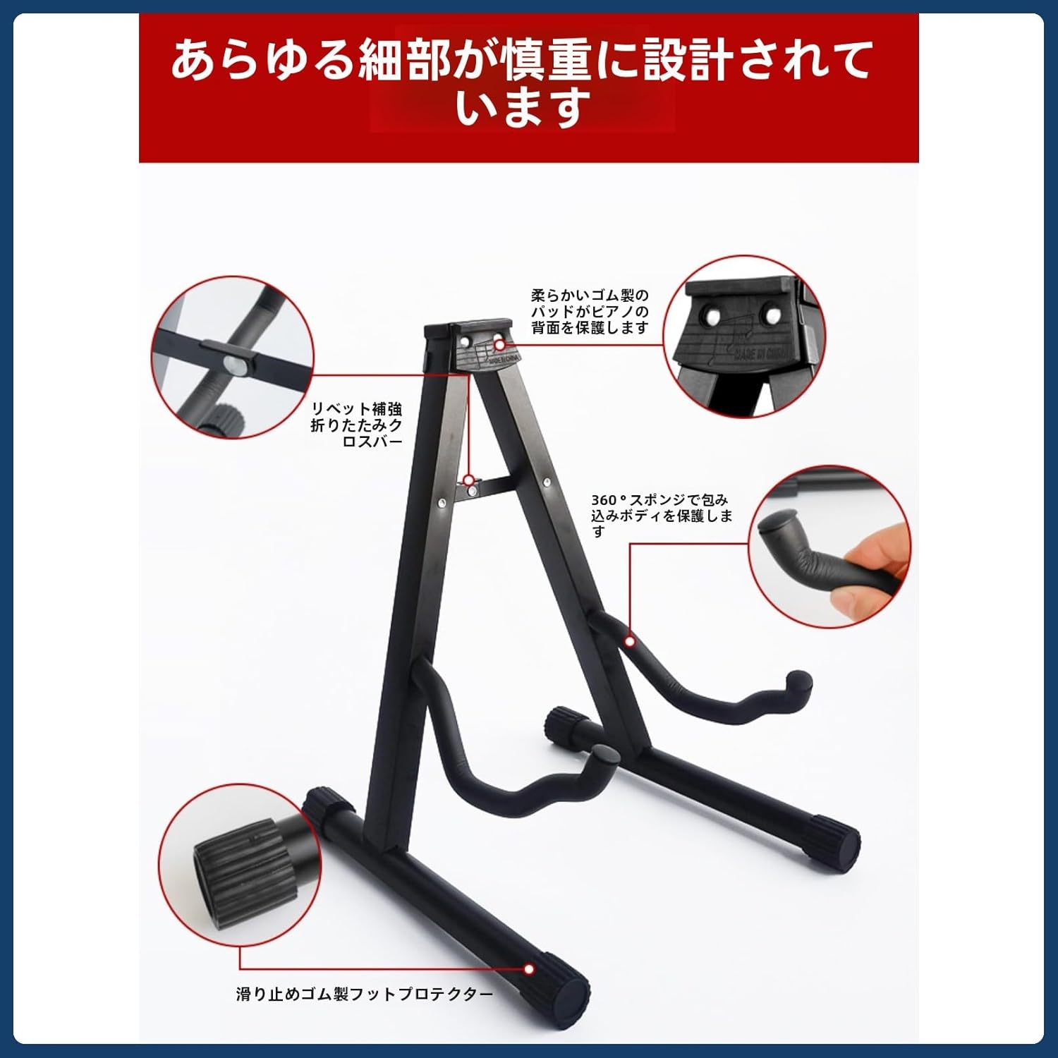 ギタースタンド　ディスプレイスタンド　2本掛け　ギターハンガー PRS エレキ TOUGH-TX ロック式ギタースタンド TX-GS01〔アコースティック