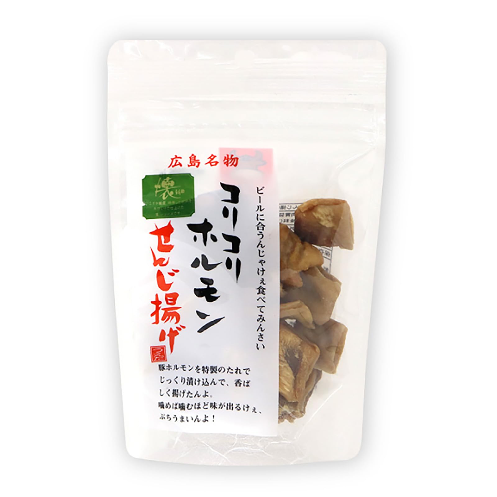 Amazon | せんじ揚げ 国産 広島名物 60g ホルモン揚げ コリコリ 珍味