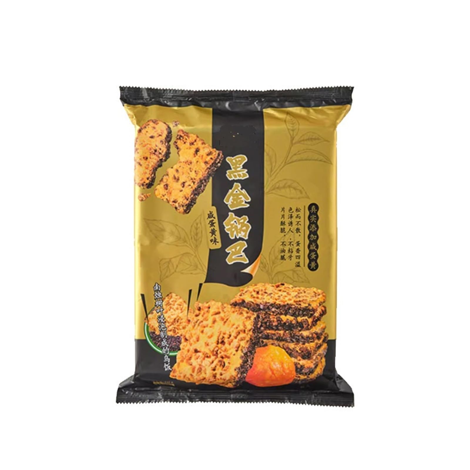 240 g de galletas de arroz Black Gold, un refrigerio único con un rico aroma a yema de huevo y una textura crujiente.(2pcs)