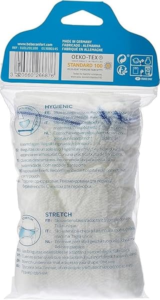 Bebeconfort Set de 5 Slips Filet Extensibles Blanc - 2