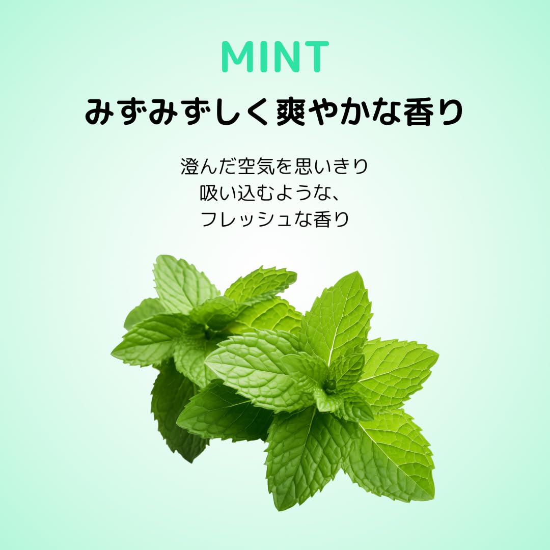 Amazon | LUSH ラッシュ クレームドマント マウスウォッシュ45g
