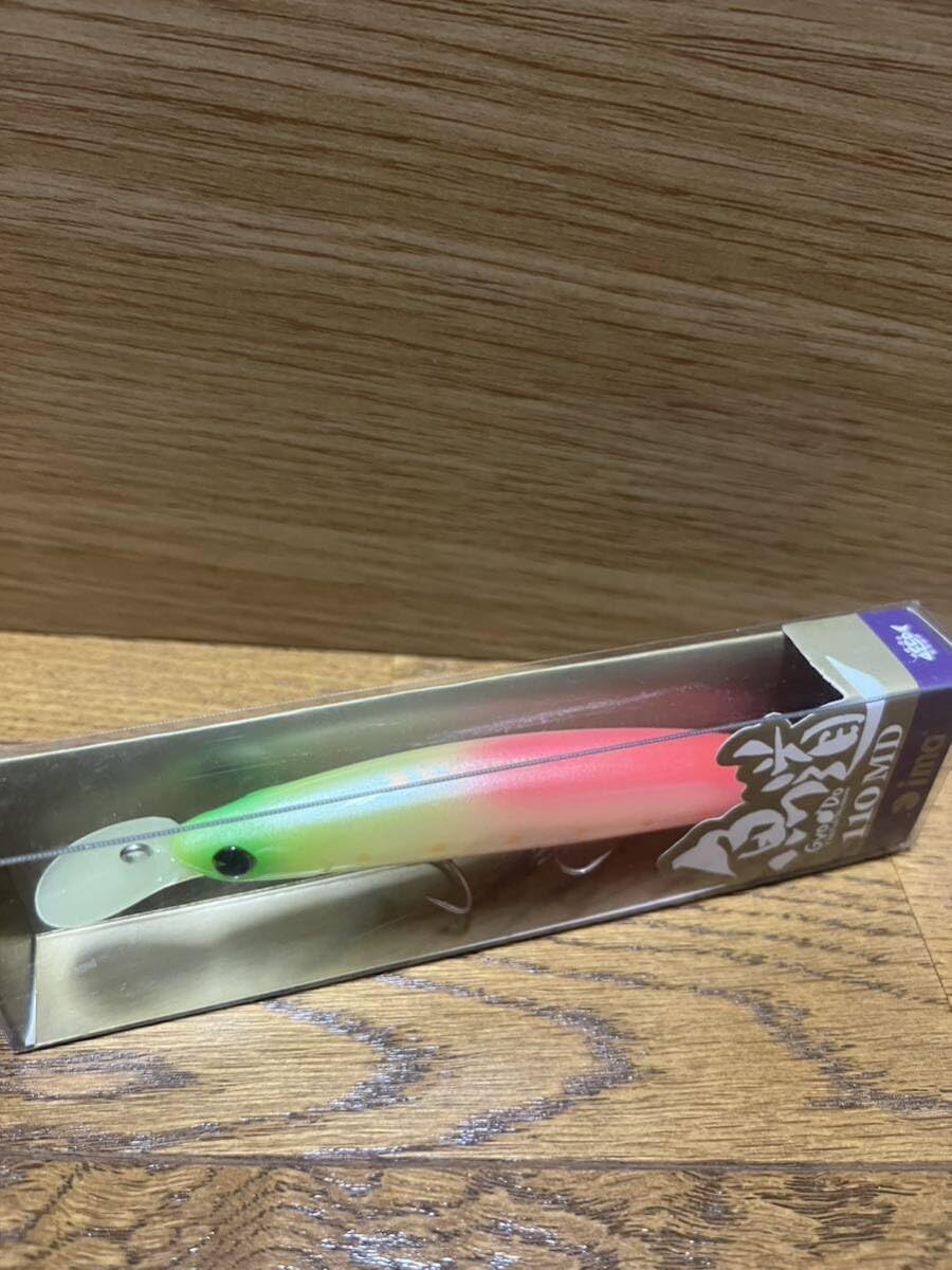 shell shaping lures 貝田ルアー シェルシェーピングルアー 泡盛 40