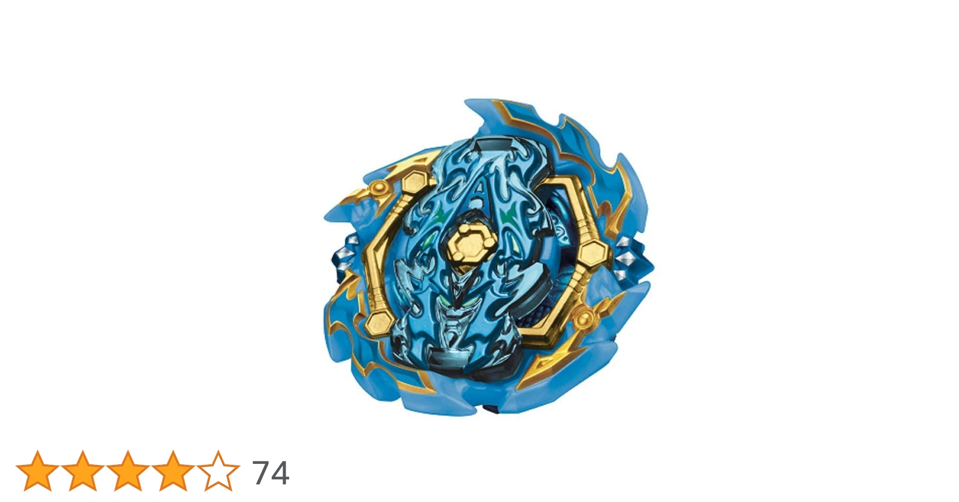 Amazon.co.jp: タカラトミー(TAKARA TOMY) wbba.限定ベイブレード