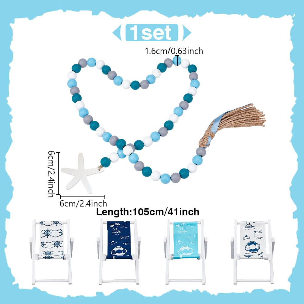 CRAFTYMELODY 4Pcs 4 Styles Beach Chair Decor Miniature Furniture Accessories Foldable Wooden Beach Chair with 1Pcs Beads Pendant Mini Longue Deck Chairs Ornament Ocean Theme Decor - Image 2