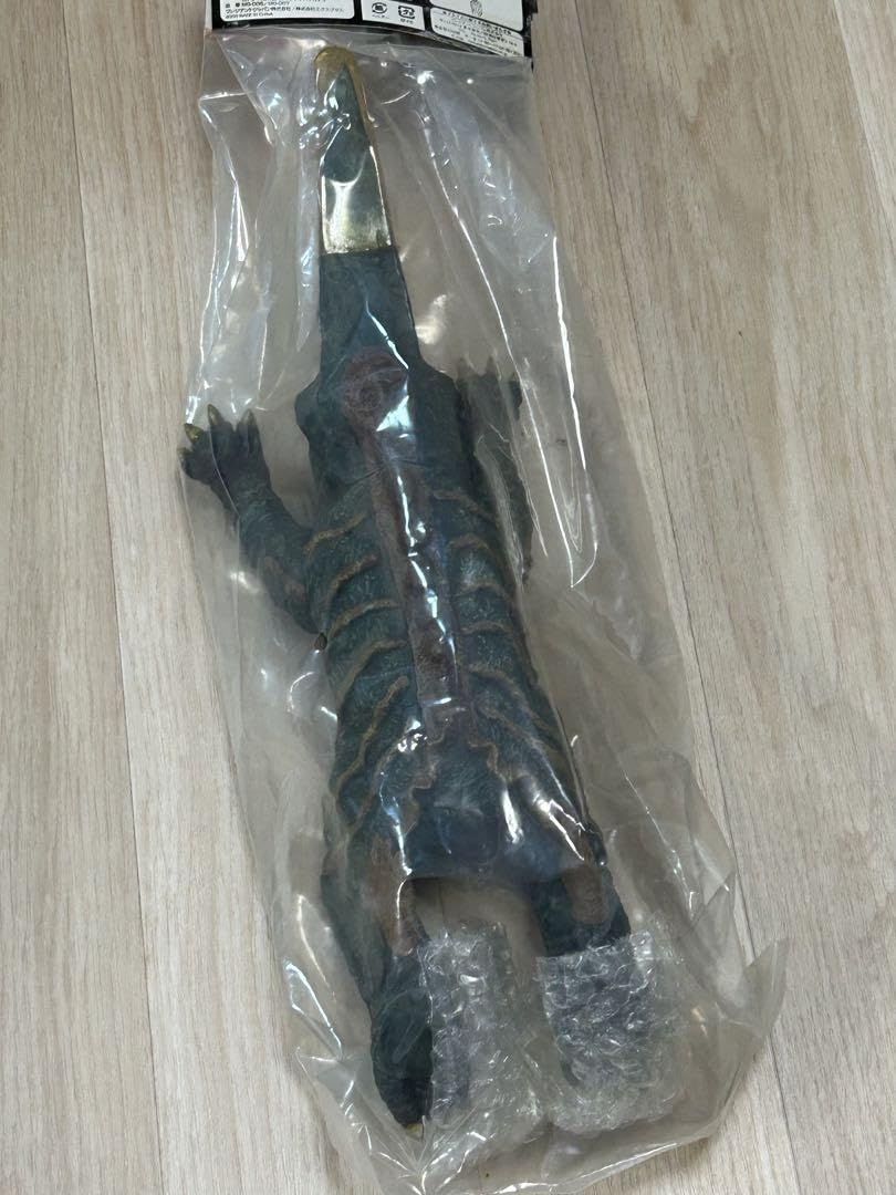 Amazon.co.jp: ロケットプロ 大悪獣 ギロン メガフィギュア