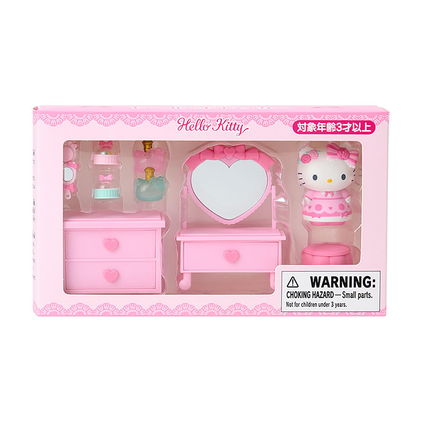 Sanrio Hello Kitty Doll Dresser Playset 10 Pieces ABS Ages 3+ Japan
