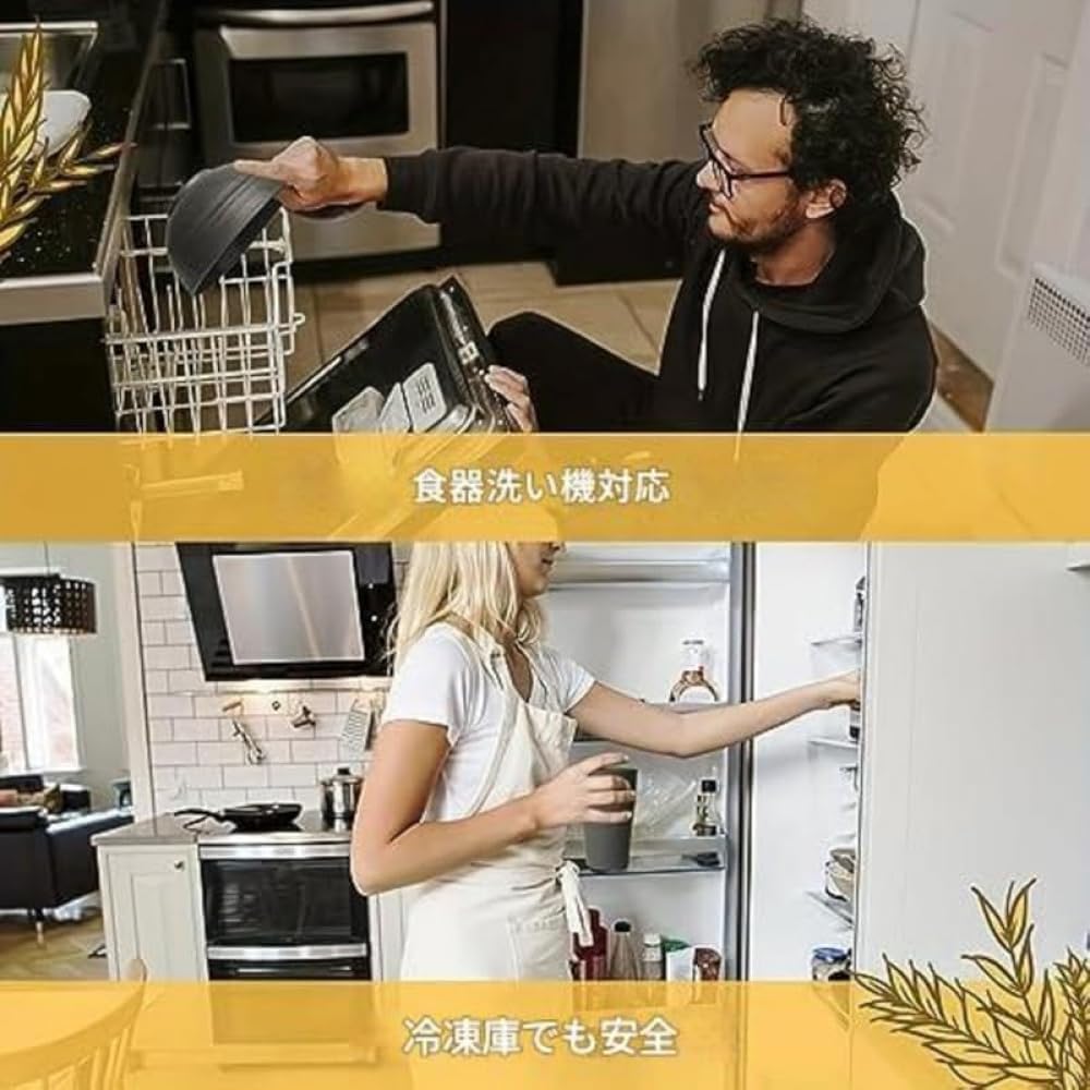 SLLS 麦わら食器セット 割れない ディナープレート お椀 コップ 電子レンジ・食洗機対応 再利用可能 ナチュラル 環境に優しい