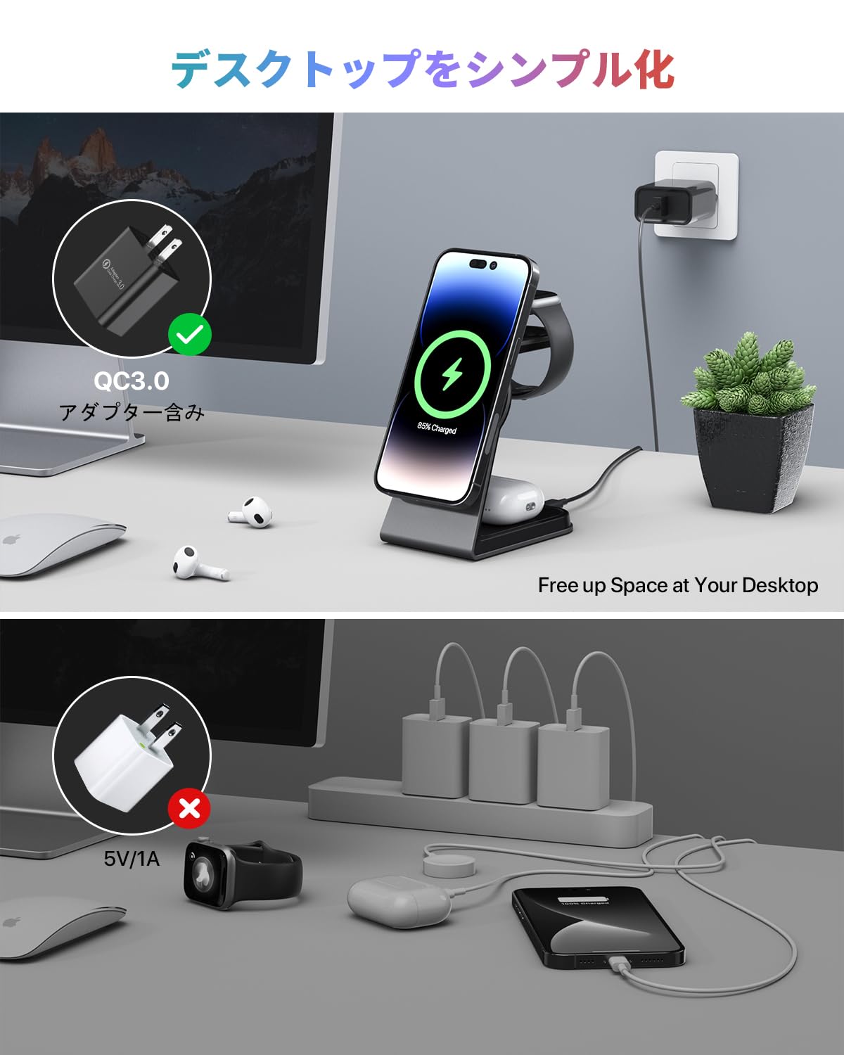 TEPNICAL 3in1 ワイヤレス充電器 Magsafe充電器 スタンド 20W出力