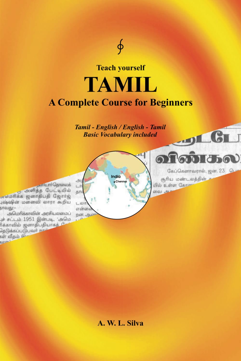 Teach yourself Tamil: A Complete Course for Beginners