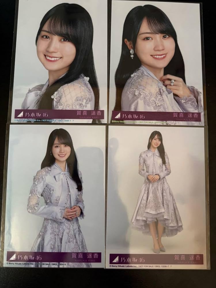 Amazon.co.jp: 賀喜遥香 乃木坂46公式 38thネーブルオレンジ