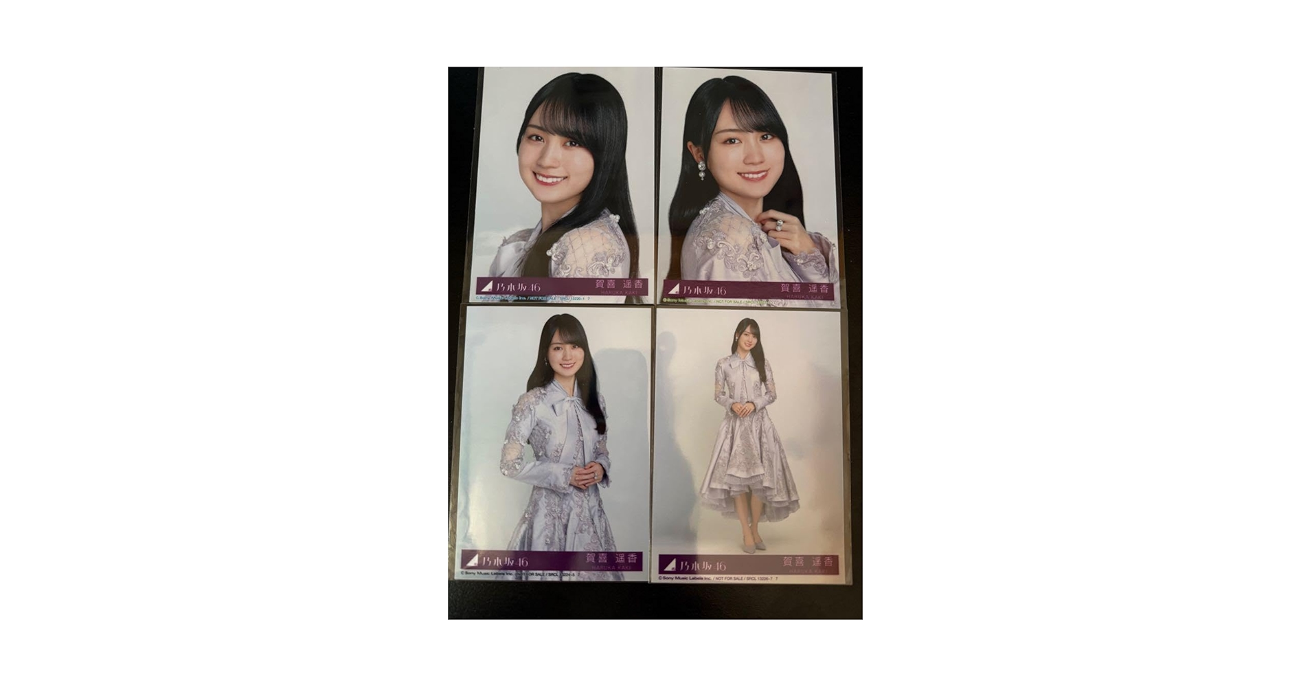 専用ページ 賀喜遥香 乃木コレ コンプ 乃木坂46 生写真 乃木コレ 落とし物 賀喜遥香 4種コンプ - メルカリ