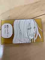 HUNTER×HUNTERヒソカ　ヒールキャラバッジ　冨樫展 HUNTER×HUNTERヒソカ ヒールキャラバッジ 冨樫展