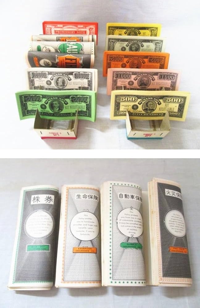 Amazon | レア 初代 人生ゲーム THE GAME OF LIFE タカラ