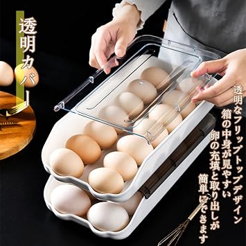 Egg Case, Egg Box, Egg Case, Egg Holder, Egg Holder, Egg Storage, Egg Storage, Egg Storage, Refrigerator Storage, Kitchen Storage, Stackable | Compact for 14