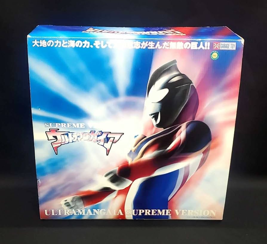 Amazon | ウルトラマソガイア スプリームバージョン エクスプラス