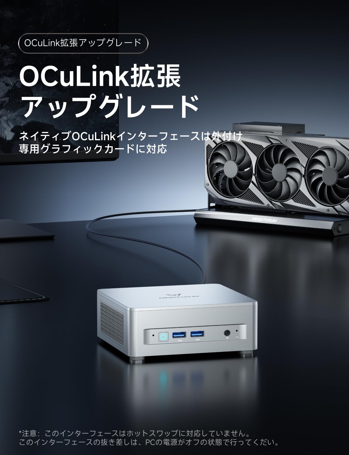 Amazon.co.jp: MINISFORUM UM880 Plus ミニPC | AMD Ryzen 7 8845HS Amazon.co.jp: MINISFORUM UM880 Plus ミニPC | AMD Ryzen 7 8845HS