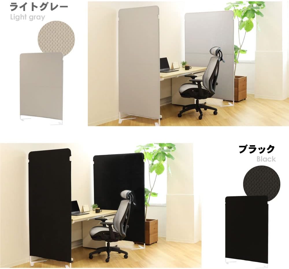 軽量ラタン 4連スクリーン ブルー 衝立 手作り 軽い カバー付き 軽量