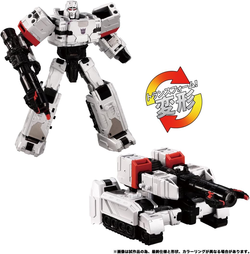 Transformers WKM-02 Energy Master Megatron