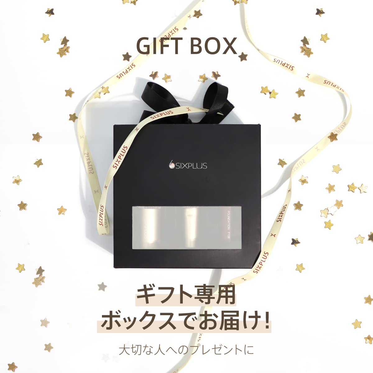 SS【3個セット】ミネプラ＋パフ２個セット Amazon.co.jp: TAILONZ 10個ステンレス鋼ねじ継手、六角ねじ管