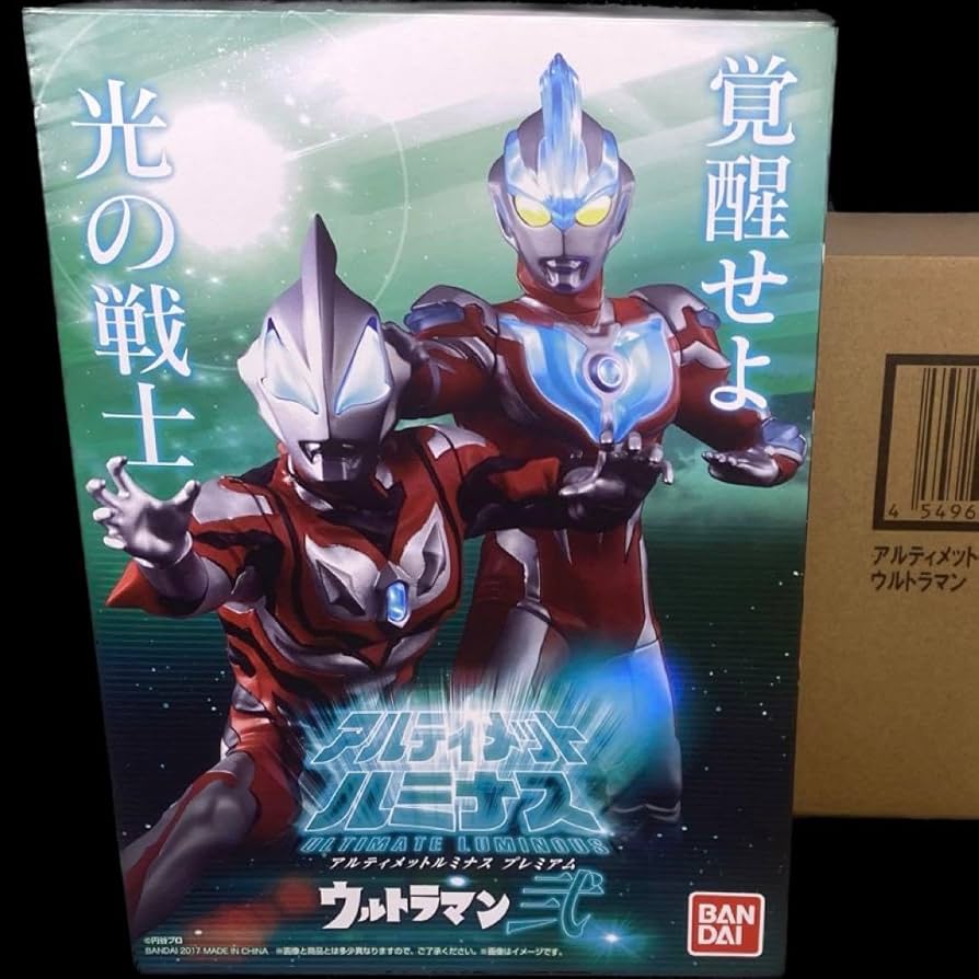 アルティメットルミナス プレミアム 弐 ウルトラマンギンガ/ジード Amazon.co.jp: アルティメットルミナスプレミアム ウルトラマン