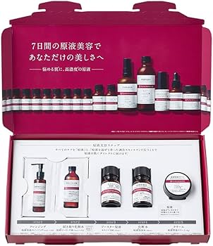 美容液エメ2本セット 楽天市場】【2本セット】プラセンタ 美容液 国産 馬 プラセンタ美容液