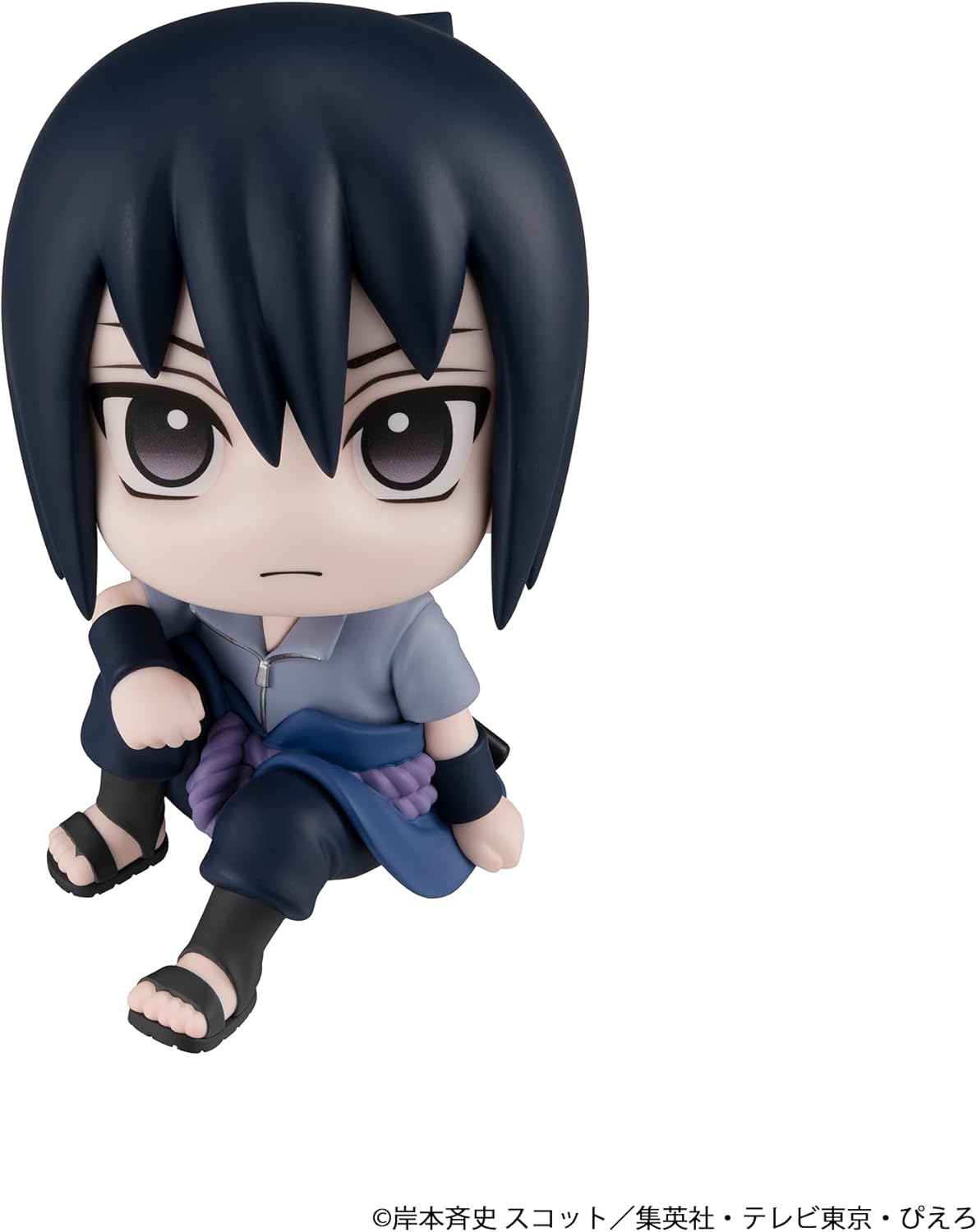 Megahouse - Naruto - Sasuke Uchiha (Reissue) Lookup Figure