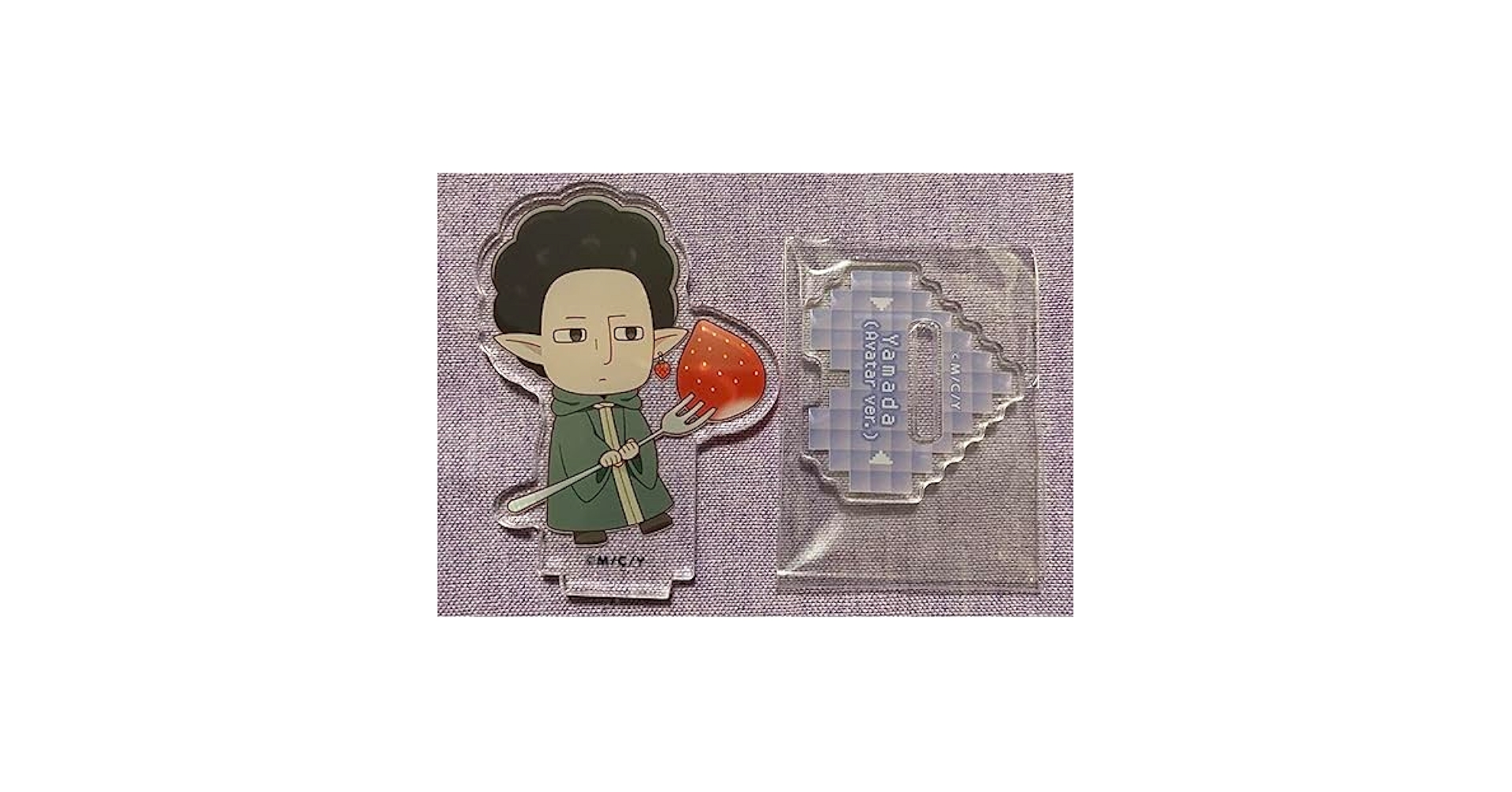 Amazon.co.jp: 山田くんとLv999の恋をする アクスタ 山田秋斗