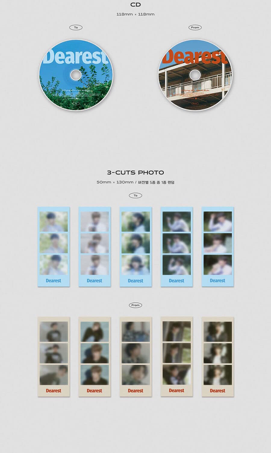 N.FLYING DEAREST 8. mini album ( TO + FROM - 2 wersje pełny zestaw) +1ea składany plakat (tylko pierwsze naciśnięcie!) K-POP SEALED