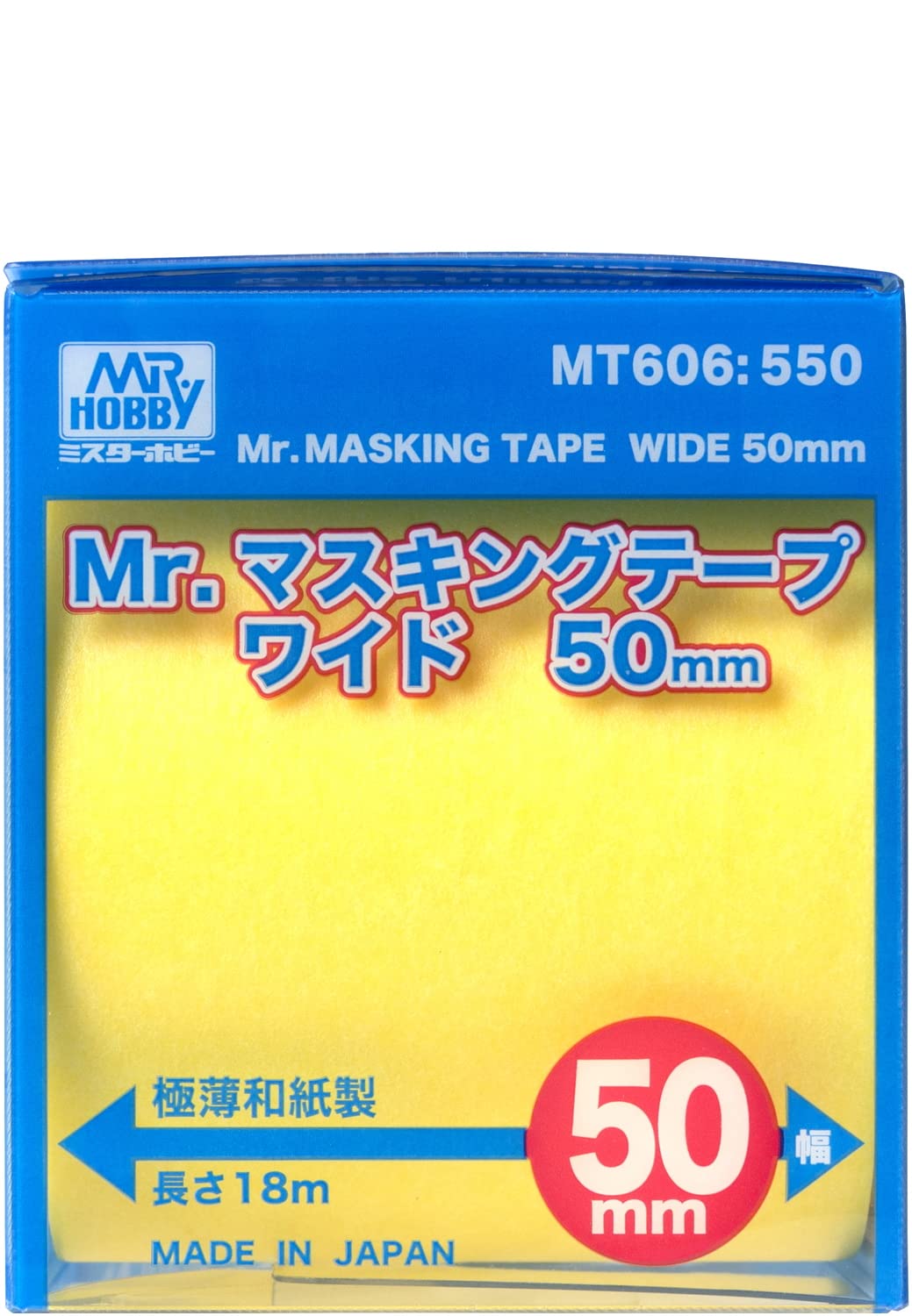 Amazon | GSI クレオス(GSI Creos) GSIクレオス Mr.マスキングテープ